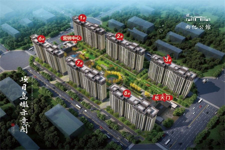 丽景名郡2室2厅1卫65万88m2出售